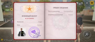 1000055324.jpg