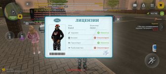 Screenshot_20260725-003346.jpg