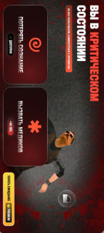 Screenshot_20260725-000553.png