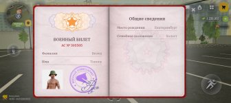 1000014302.jpg