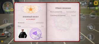 5649.jpg