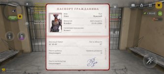 Screenshot_20260717-181024.jpg