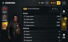 Screenshot_2026-06-18-09-21-20-078_com.russia.game.jpg