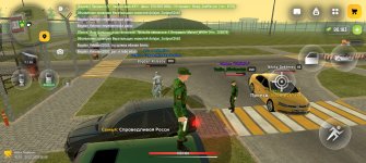 Screenshot_20260726_084059_com_russia_game_Samp.jpg