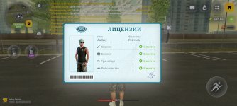Screenshot_20260726_105226.jpg
