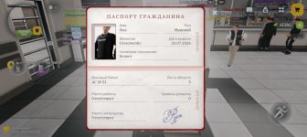 Screenshot_20260726-140735.jpg
