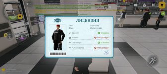 Screenshot_20260726-140729.jpg