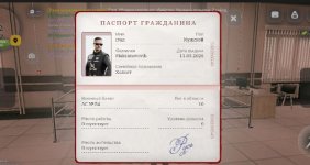 Screenshot_20260726-161745.jpg