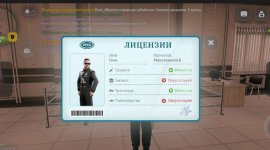 Screenshot_20260726-161804.jpg
