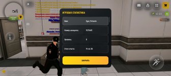 Screenshot_20260726-165316.jpg