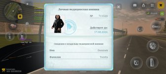 Screenshot_20260726-172654.jpg