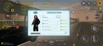 Screenshot_20260726-172637.jpg
