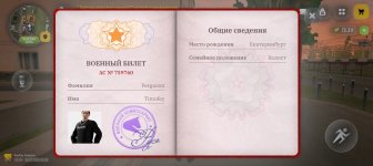 RpLeBkAp__grCsFvxOnsAT016SLwZmLQd_bBJRQLHG7c5QsEmY8kaEcaQhrHPSEeJUEICWzE-sCwu9Am99wpm_t9.jpg