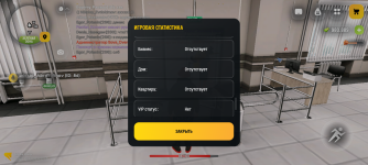 Screenshot_20260726-220353.png