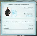 Screenshot_2026-07-27-07-34-58-263_com.lemon.lvoverseas-edit.jpg