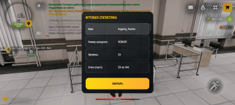 Screenshot_20260726-220324.png