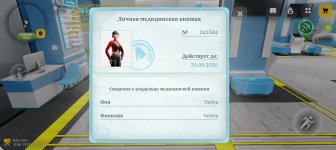 1000014903.jpg