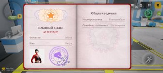 1000014902.jpg