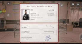 Screenshot_20260727-155435.jpg