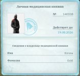 1000010055.jpg