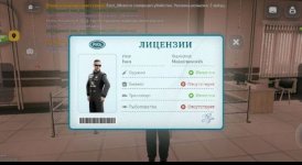 Screenshot_20260727-155445.jpg