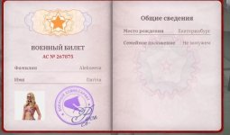 1000000423.jpg