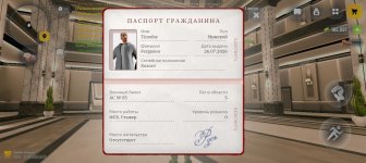 Screenshot_20260727-182739.jpg