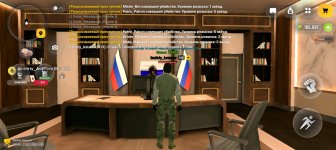 Screenshot_20260727-180349.jpg