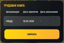 1000000428.jpg