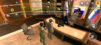 Screenshot_20260727_205536_com_russia_game_Samp.jpg
