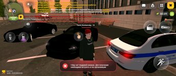 Screenshot_2026-07-27-20-26-39-483_com.russia.game.jpg