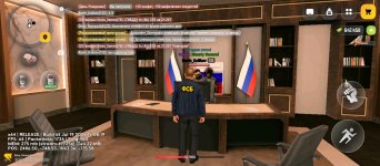Screenshot_20260727-210050.jpg
