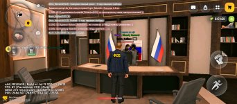 Screenshot_20260727-210917.jpg