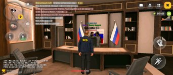 Screenshot_20260727-211552.jpg
