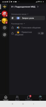 Screenshot_2026-07-27-22-08-17-272_com.lolka.jpg