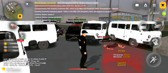 Screenshot_20260727-221358.png