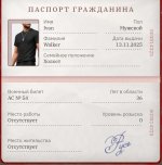 1000024319.jpg