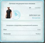 1000024317.jpg