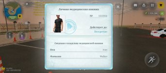 1000024323.jpg