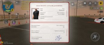1000024322.jpg