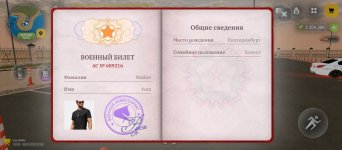1000024326.jpg