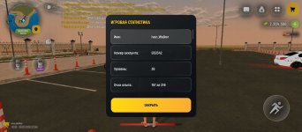 1000024325.jpg