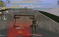 Screenshot_2026-07-28-22-25-11-132_com.russia.game.jpg