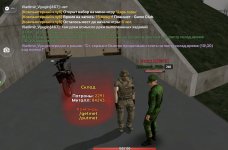 Screenshot_2026-07-28-22-15-39-537_com.russia.game.jpg