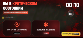 1000032899.png