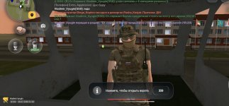 Screenshot_2026-07-28-21-10-20-858_com.android.chrome.jpg