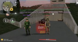 Screenshot_2026-07-28-22-05-07-285_com.russia.game.jpg