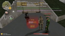 Screenshot_2026-07-28-22-15-39-537_com.russia.game.jpg