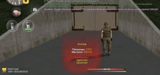 Screenshot_2026-07-28-22-29-49-937_com.russia.game.jpg