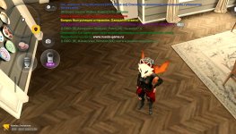 Screenshot_20260729_113443.jpg